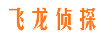 上林市婚姻调查